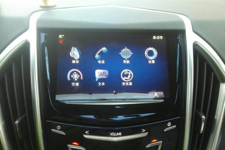 Used Cadillac SRX 2015 3.0L Elite Model Audio And AC Panel