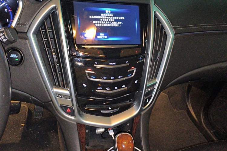 Used Cadillac SRX 2015 3.0L Elite Model Audio And AC Panel