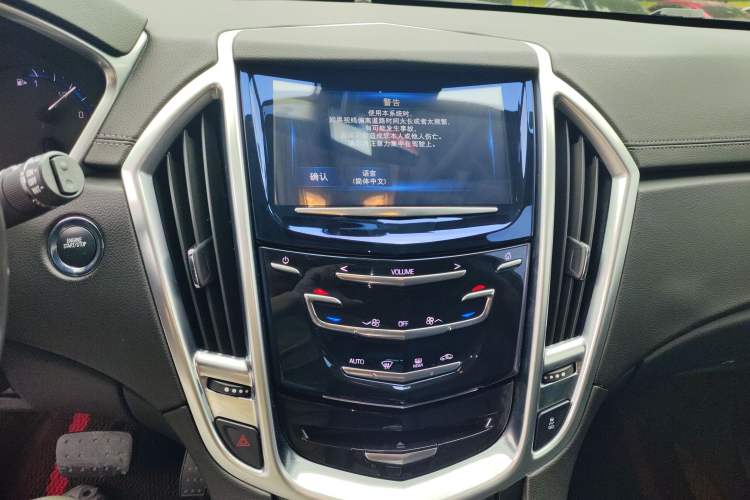 Used Cadillac SRX 2015 3.0L Comfort Version Audio And AC Panel