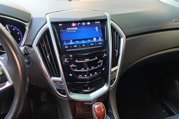 Used Cadillac SRX 2015 3.0L Elite Model Audio And AC Panel