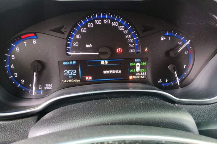 Used Cadillac SRX 2015 3.0L Comfort Version Instrument Cluster