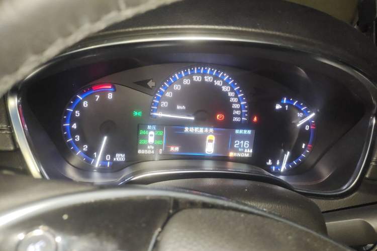 Used Cadillac SRX 2015 3.0L Elite Model Instrument Cluster