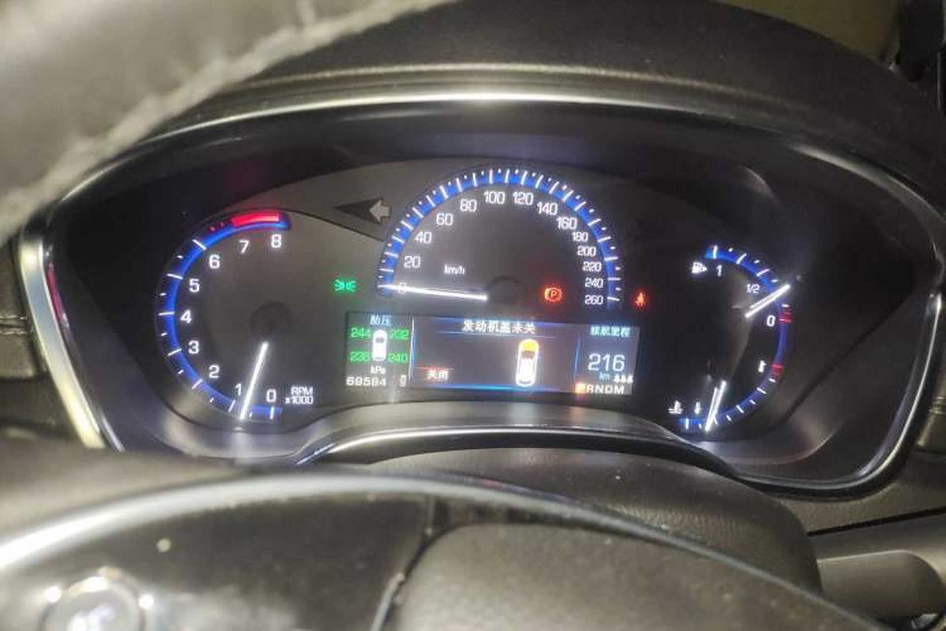 Used Cadillac SRX 2015 3.0L Elite Model Instrument Cluster
