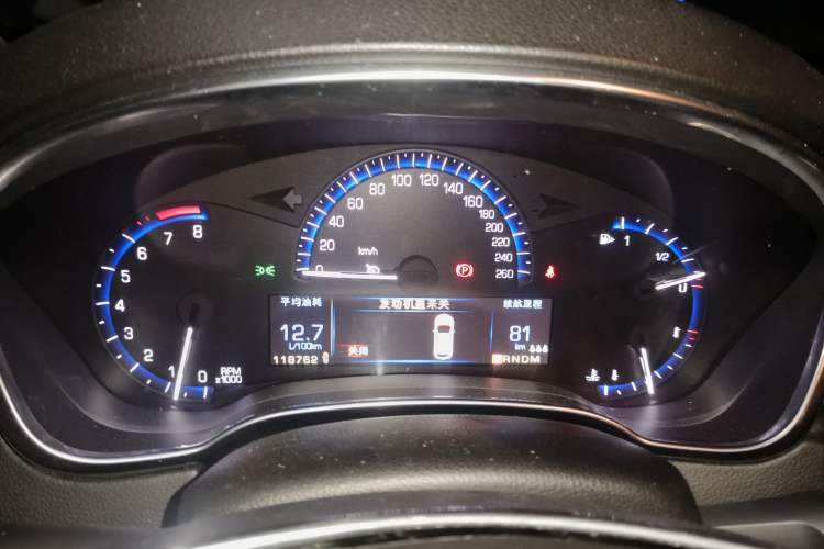 Used Cadillac SRX 2015 3.0L Comfort Version Instrument Cluster