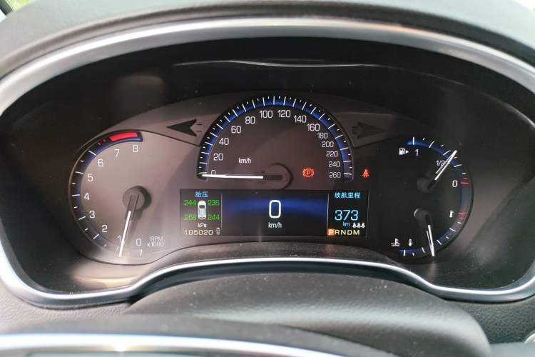 Used Cadillac SRX 2015 3.0L Comfort Version Instrument Cluster