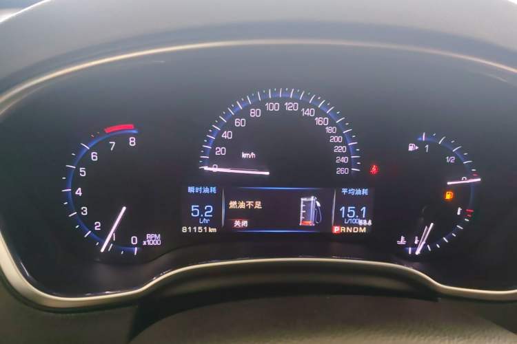 Used Cadillac SRX 2015 3.0L Elite Model Instrument Cluster