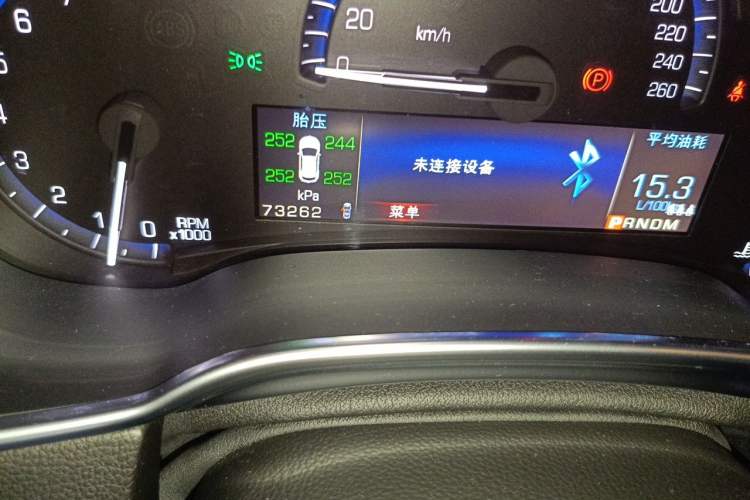 Used Cadillac SRX 2015 3.0L Elite Model Odometer Close Up