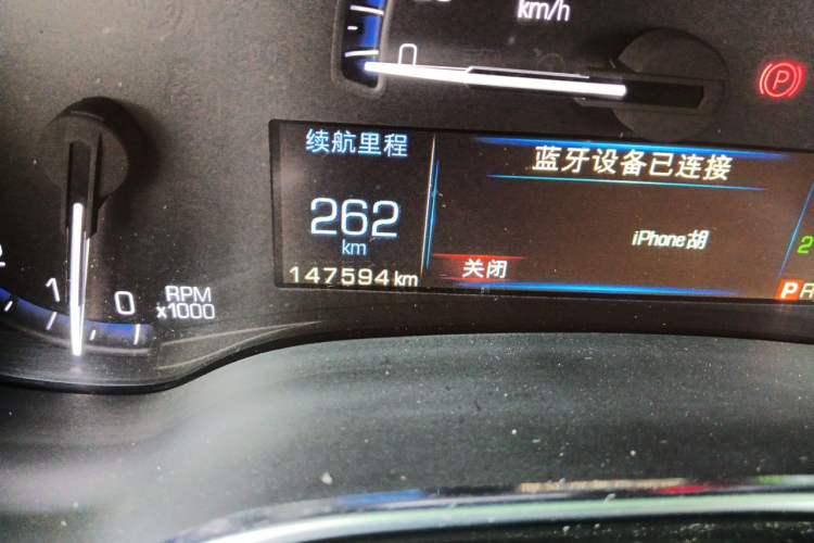 Used Cadillac SRX 2015 3.0L Comfort Version Odometer Close Up