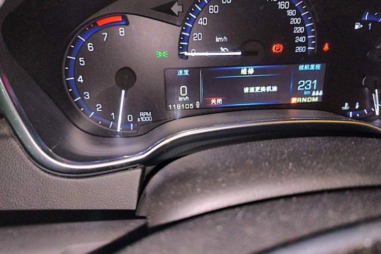 Used Cadillac SRX 2015 3.0L Elite Model Odometer Close Up