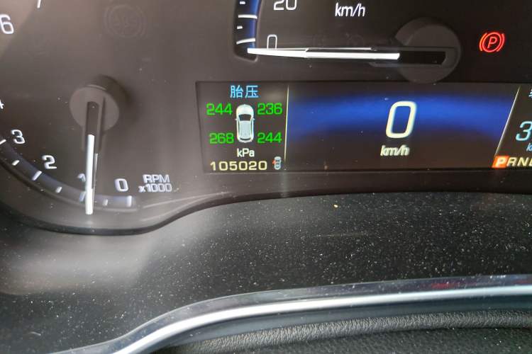 Used Cadillac SRX 2015 3.0L Comfort Version Odometer Close Up