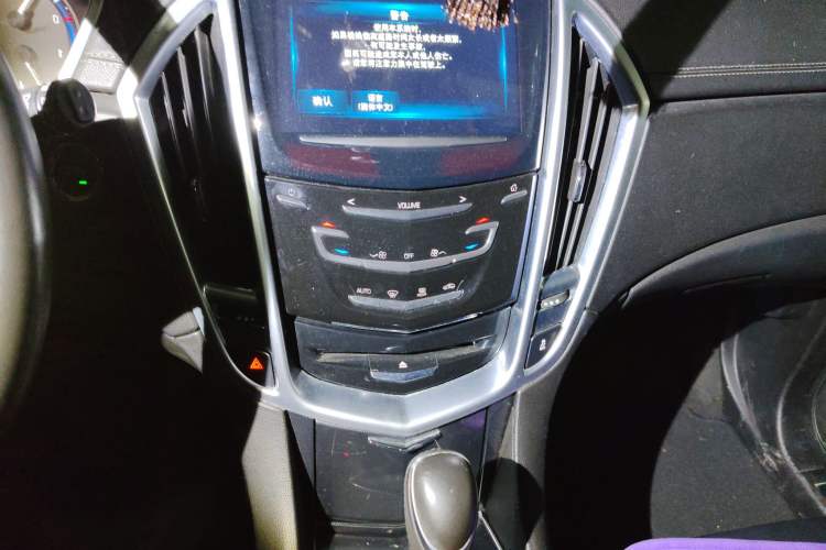 Used Cadillac SRX 2015 3.0L Comfort Version Audio And AC Panel