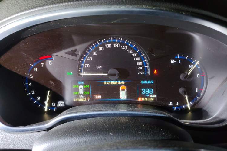 Used Cadillac SRX 2015 3.0L Comfort Version Instrument Cluster