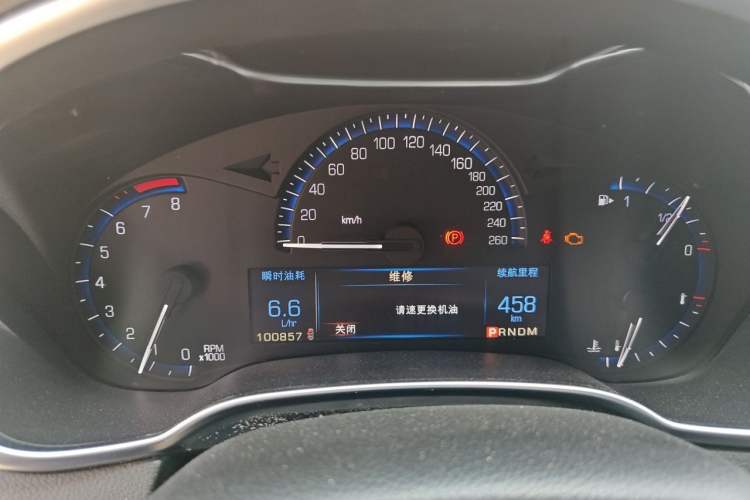 Used Cadillac SRX 2015 3.0L Comfort Version Instrument Cluster