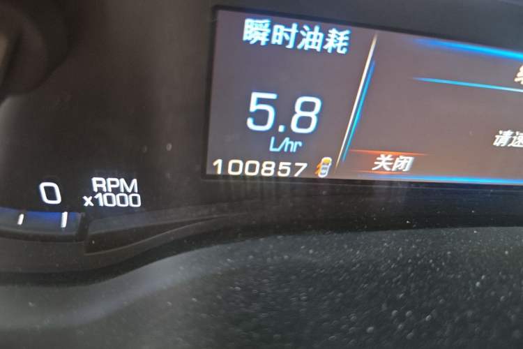 Used Cadillac SRX 2015 3.0L Comfort Version Odometer Close Up