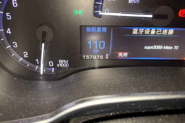 Used Cadillac SRX 2015 3.0L Elite Model Odometer Close Up