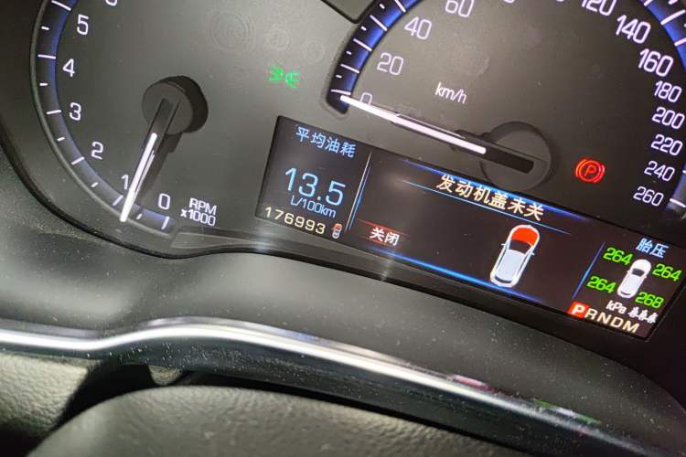Used Cadillac SRX 2015 3.0L Elite Model Odometer Close Up
