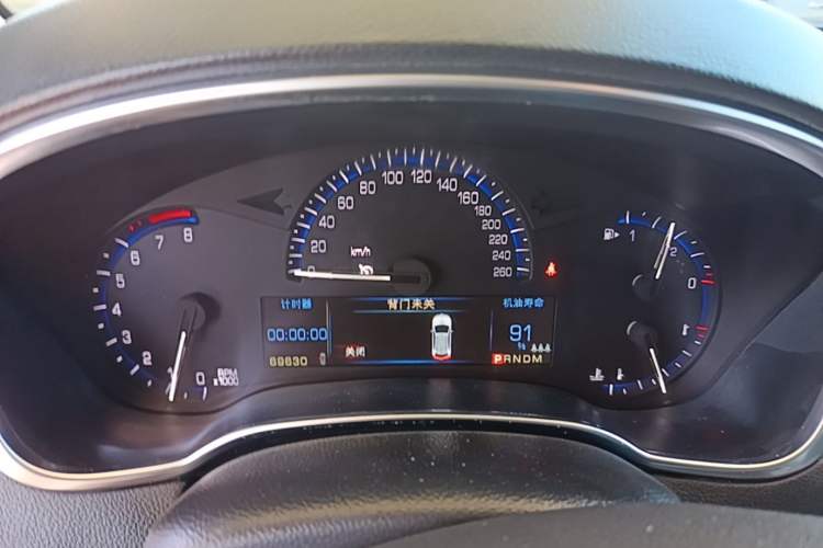 Used Cadillac SRX 2015 3.0L Comfort Version Instrument Cluster