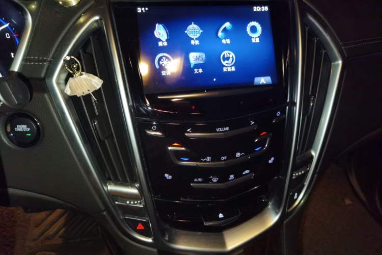 Used Cadillac SRX 2015 3.0L Elite Model Audio And AC Panel
