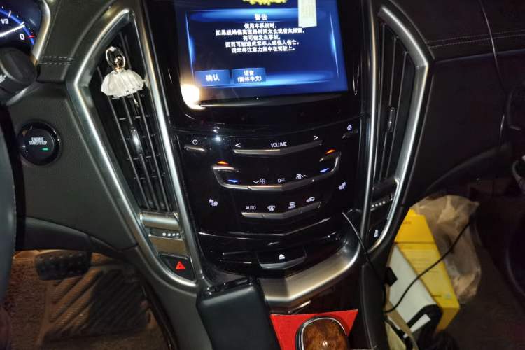Used Cadillac SRX 2015 3.0L Elite Model Audio And AC Panel