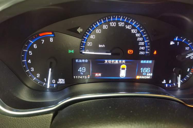 Used Cadillac SRX 2015 3.0L Elite Model Instrument Cluster
