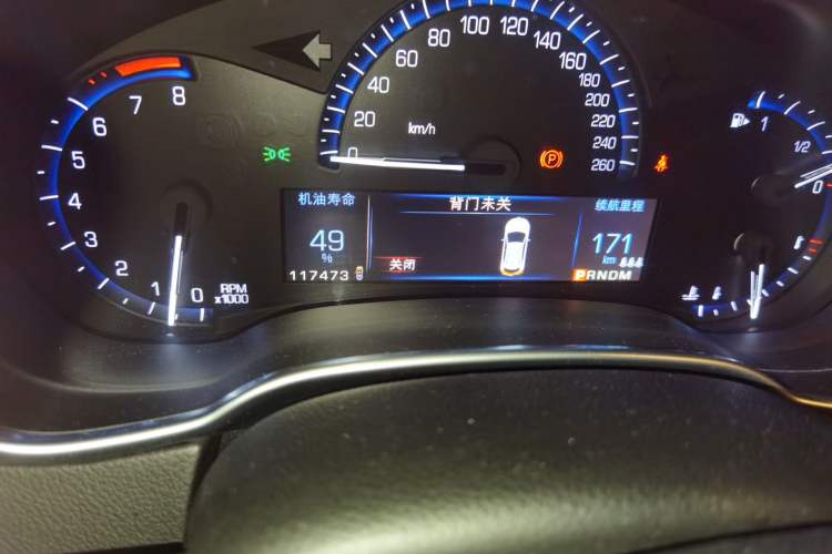Used Cadillac SRX 2015 3.0L Elite Model Odometer Close Up