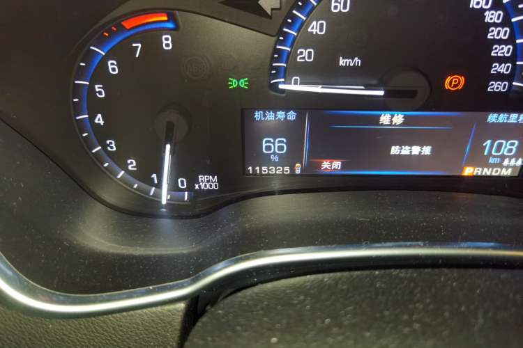 Used Cadillac SRX 2015 3.0L Elite Model Odometer Close Up