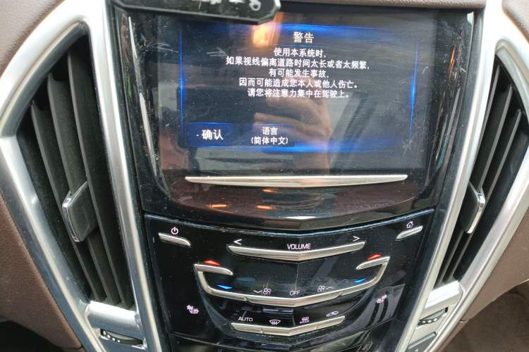 Used Cadillac SRX 2015 3.0L Elite Model Audio And AC Panel