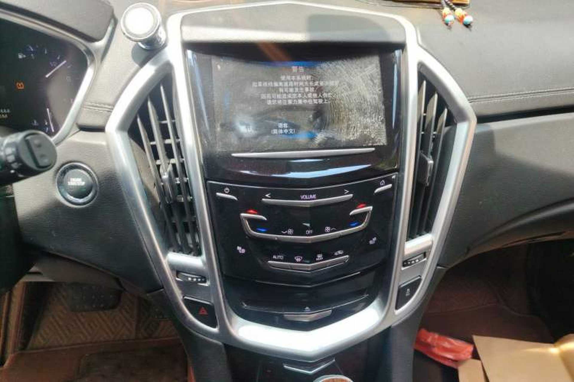 Used Cadillac SRX 2015 3.0L Elite Model Audio And AC Panel