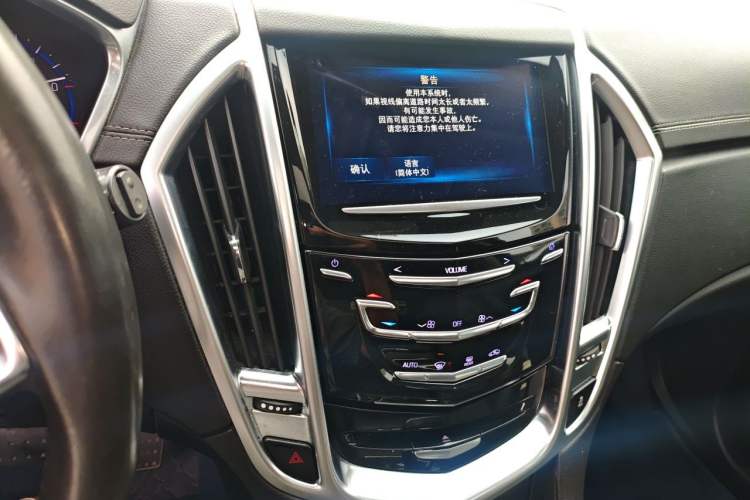 Used Cadillac SRX 2015 3.0L Comfort Version Audio And AC Panel