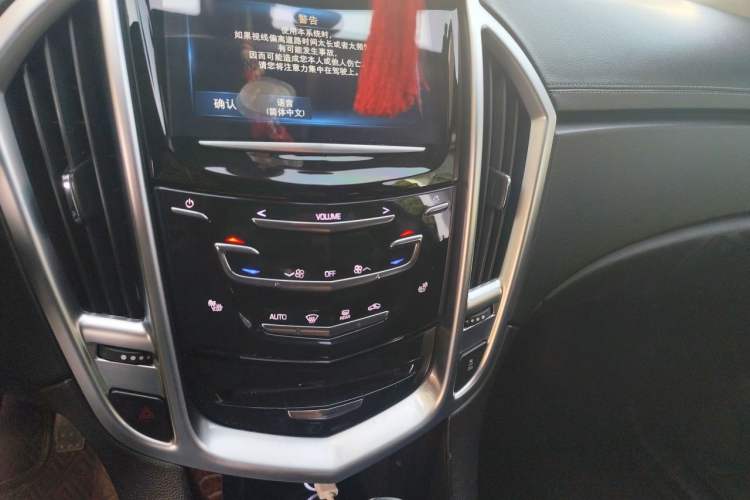 Used Cadillac SRX 2015 3.0L Elite Model Audio And AC Panel
