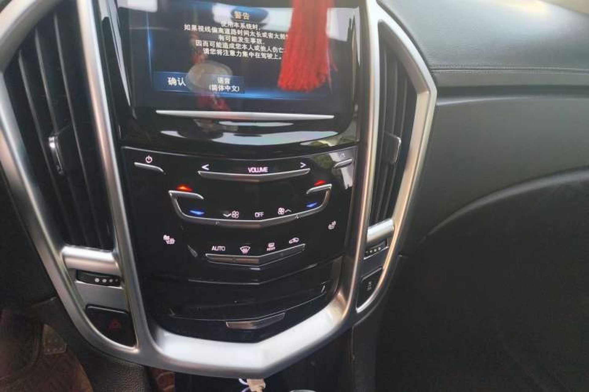 Used Cadillac SRX 2015 3.0L Elite Model Audio And AC Panel