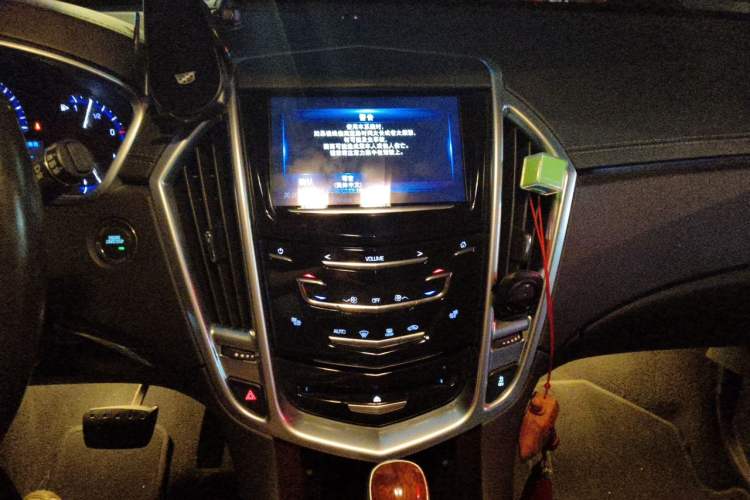 Used Cadillac SRX 2015 3.0L Elite Model Audio And AC Panel