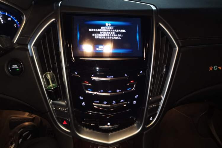 Used Cadillac SRX 2015 3.0L Elite Model Audio And AC Panel