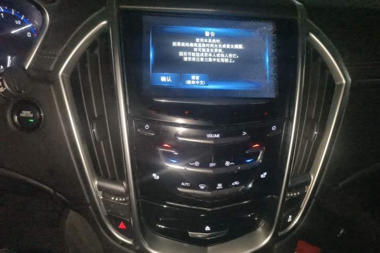 Used Cadillac SRX 2015 3.0L Elite Model Audio And AC Panel