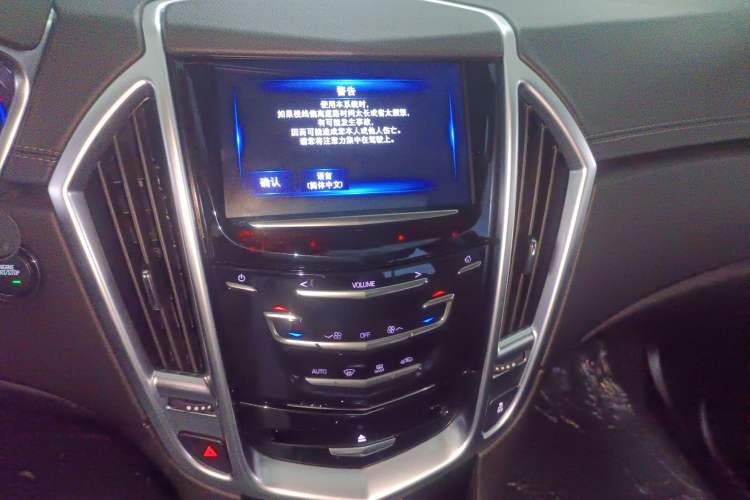 Used Cadillac SRX 2015 3.0L Comfort Version Audio And AC Panel