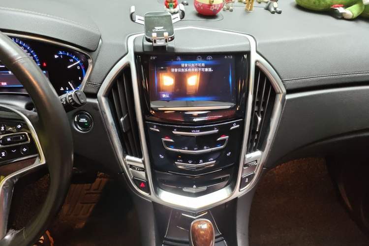 Used Cadillac SRX 2015 3.0L Elite Model Audio And AC Panel