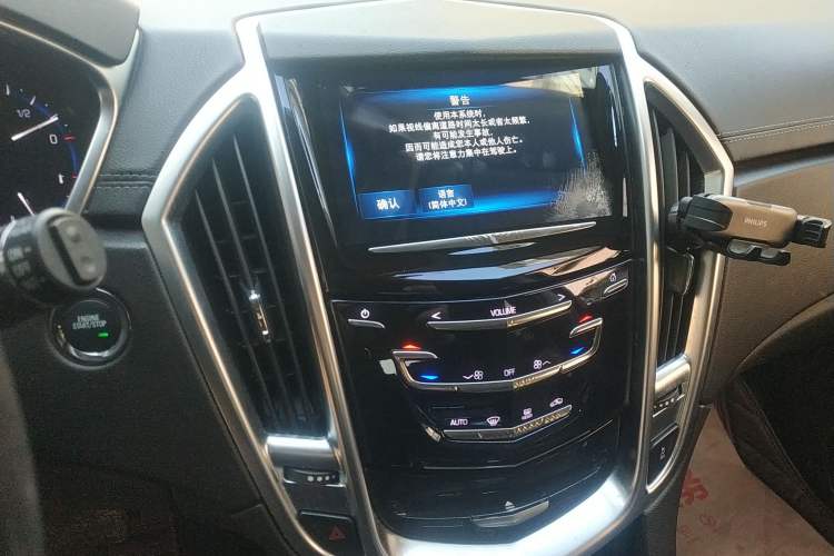 Used Cadillac SRX 2015 3.0L Comfort Version Audio And AC Panel