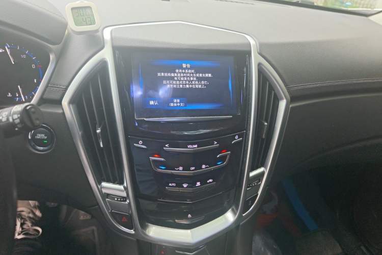 Used Cadillac SRX 2015 3.0L Comfort Version Audio And AC Panel
