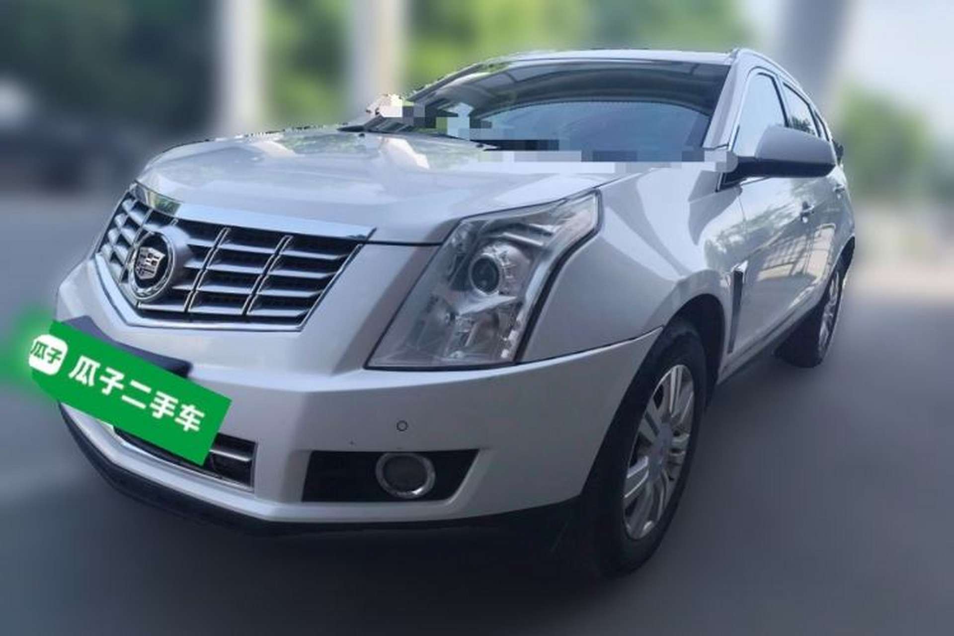 Used Cadillac SRX 2015 3.0L Elite Model Front Left 45 Deg