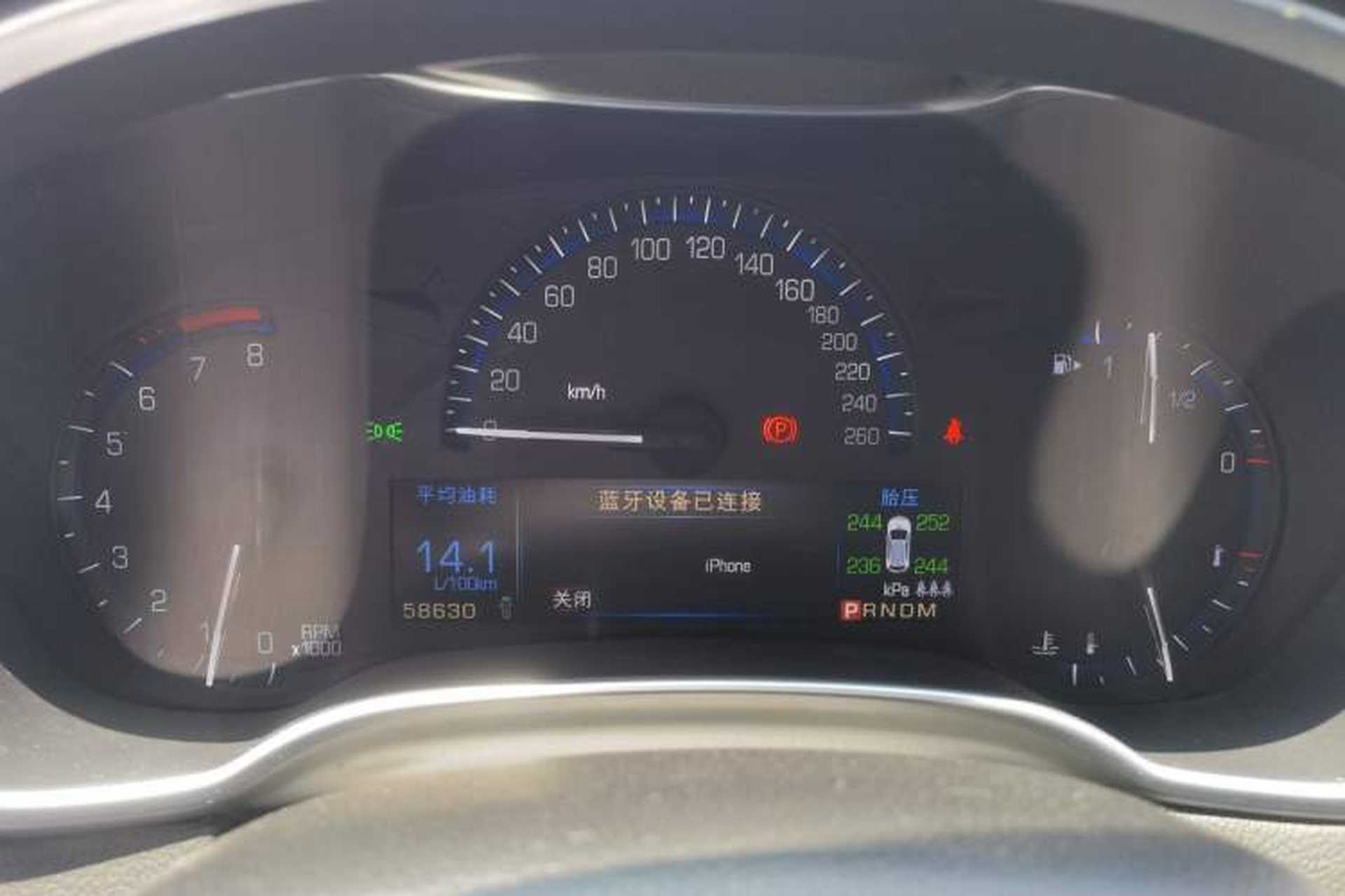 Used Cadillac SRX 2015 3.0L Comfort Version Instrument Cluster