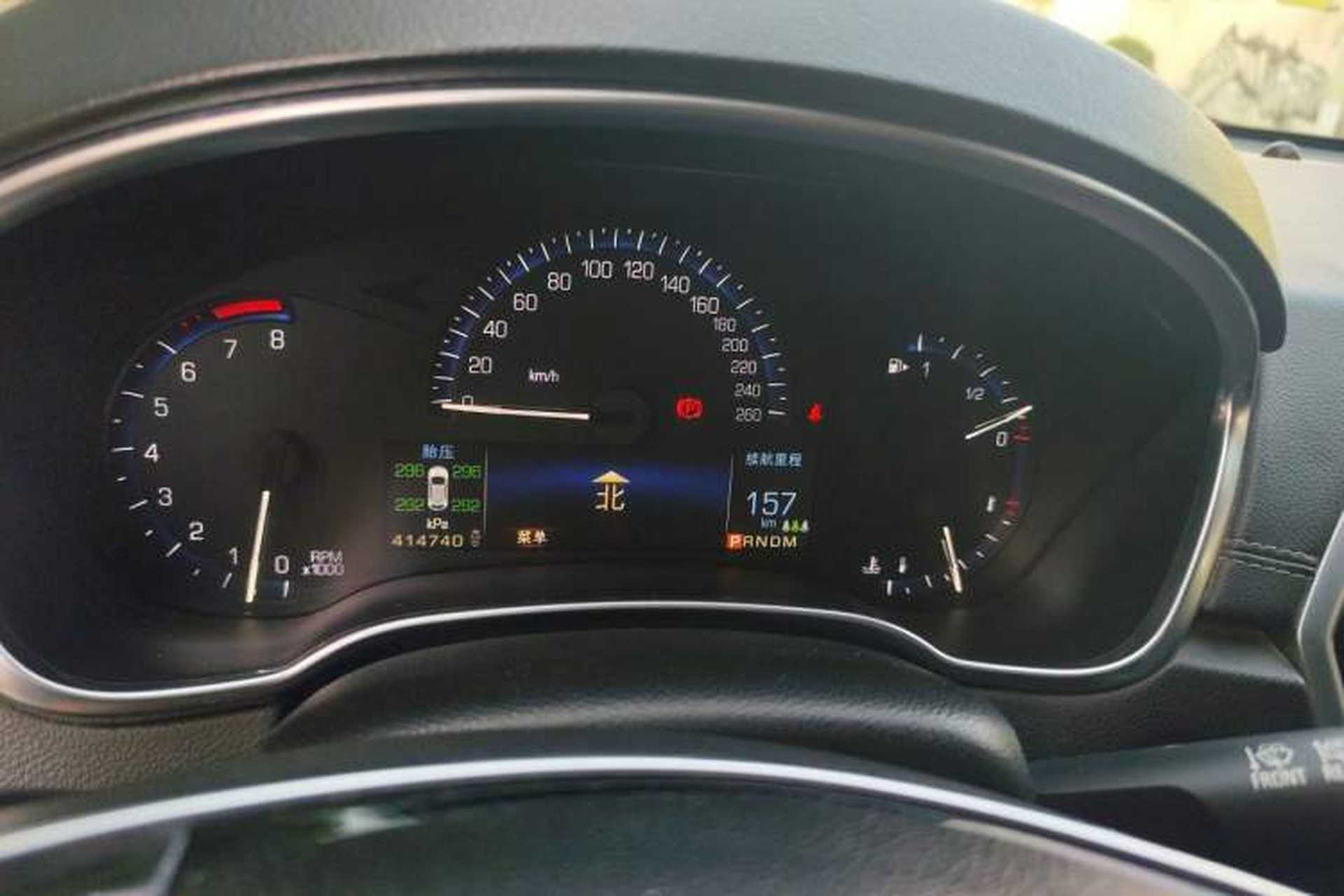Used Cadillac SRX 2015 3.0L Elite Model Instrument Cluster