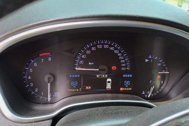 Used Cadillac SRX 2015 3.0L Elite Model Instrument Cluster