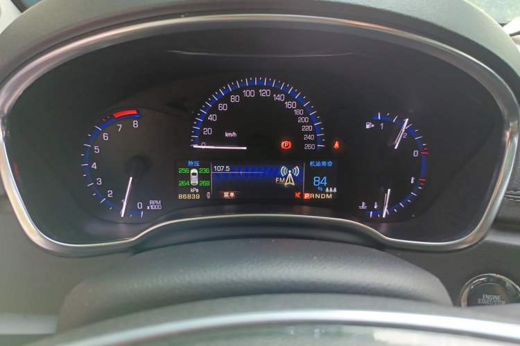 Used Cadillac SRX 2015 3.0L Elite Model Instrument Cluster