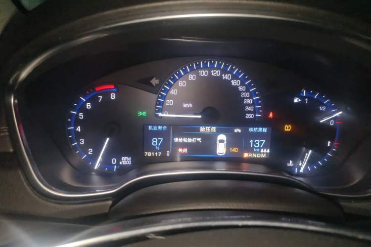 Used Cadillac SRX 2015 3.0L Elite Model Instrument Cluster
