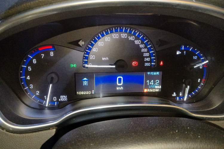 Used Cadillac SRX 2015 3.0L Elite Model Instrument Cluster
