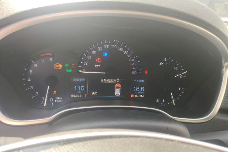 Used Cadillac SRX 2015 3.0L Elite Model Instrument Cluster