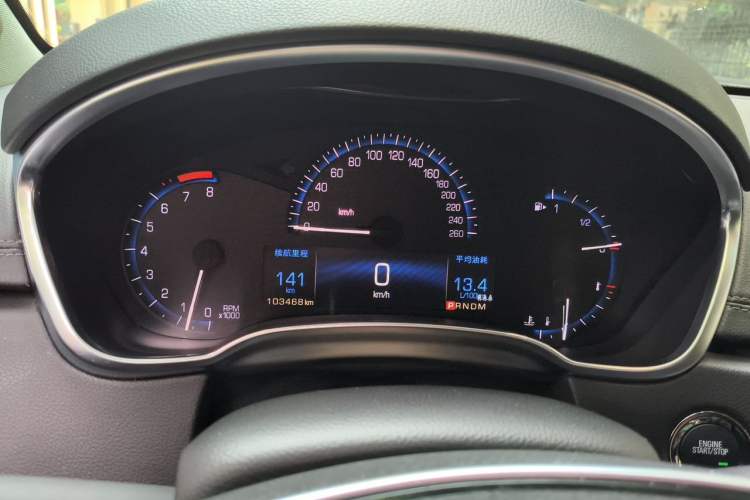 Used Cadillac SRX 2015 3.0L Comfort Version Instrument Cluster