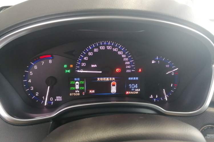 Used Cadillac SRX 2015 3.0L Comfort Version Instrument Cluster