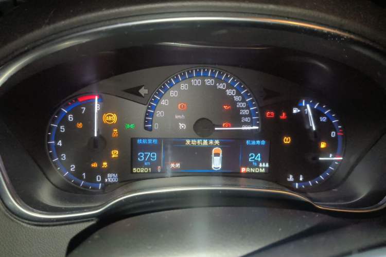 Used Cadillac SRX 2015 3.0L Elite Model Instrument Cluster