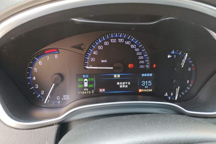 Used Cadillac SRX 2015 3.0L Elite Model Instrument Cluster